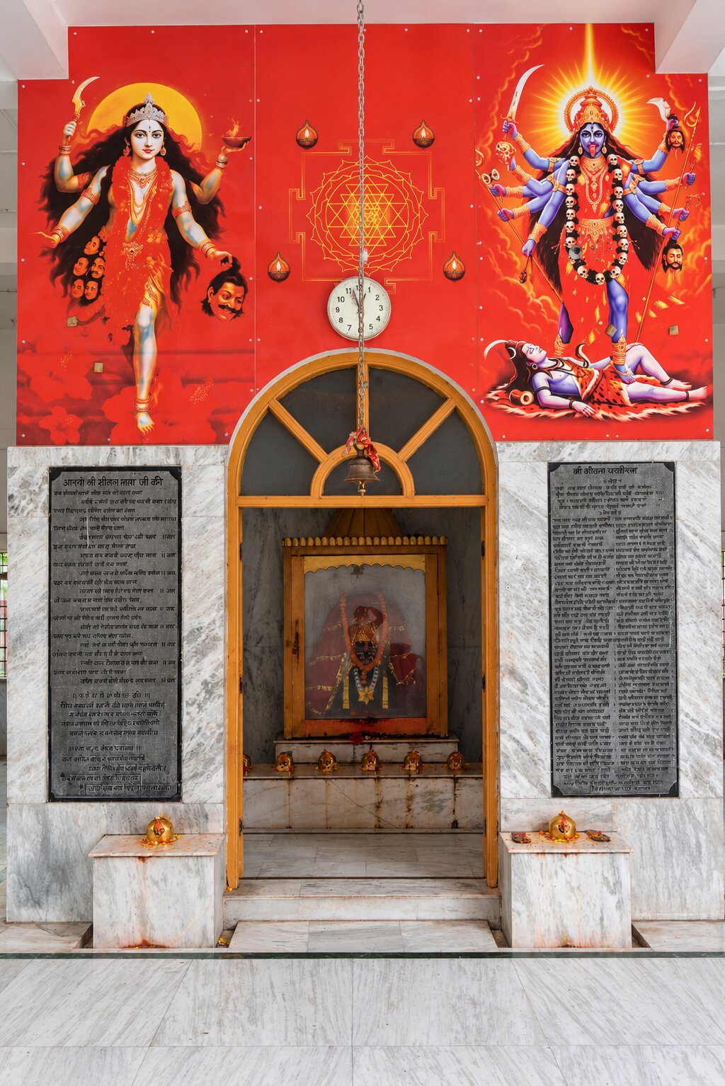 शीतला माता