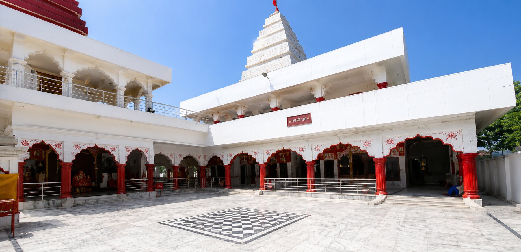 Temple
